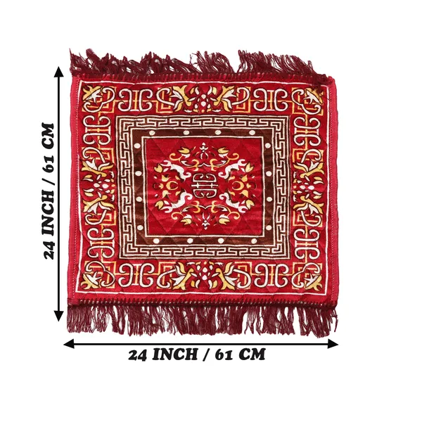 Set_of_2_Pcs._Quilted_Velvet_Prayer_Mat/Pooja_Aasan_Mat/Floor_Mat_(Color-Leaf_Brown,_Size-24x24_Inches)