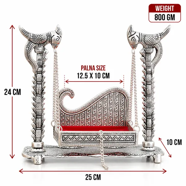 DreamKraft_Metal_Krishna_Jhula_Palna_for_Laddu_Gopal,_Silver,_25_x_10_x_24_cm