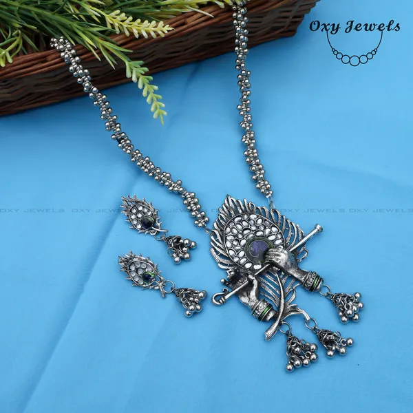 Antique_Silver_Peacock_Necklace_Set_with_Matching_Earrings
