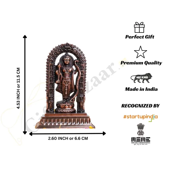 4.5_Inch_Shree_Ram_Lalla_Ayodhya_Murti_in_Premium_Metal_Zinc_|_Metal_Showpiece_Hindu_Religious_Idols_|_Copper_Color_|_Home_Decor_Living_Room/Car_Dashboard_Idols/Office_Desk