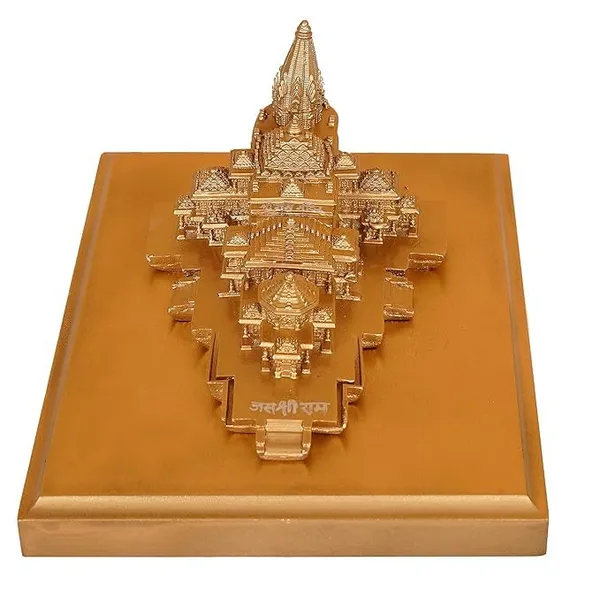 Ram_Mandir_with_Wooden_Plate_Showpiece_of_Brown_Color_|_Premium_for_Home_Decor