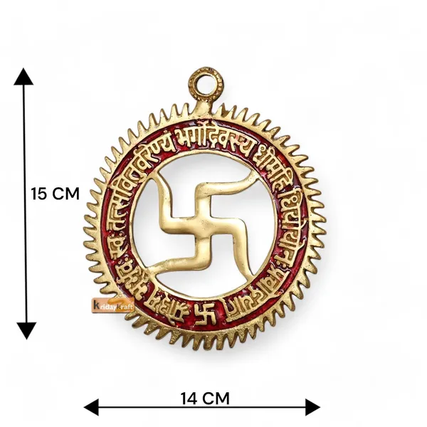 Gayatri_Mantra_with_Swastik_Wall_Hanging_in_Metal_for_Home_Decor,Metal_Handicraft_Swastic_Gayatri_Mantra_Wall/Door_Hanging_Religious_Handicraft_5.5_Inches_100_Grams_1_Piece