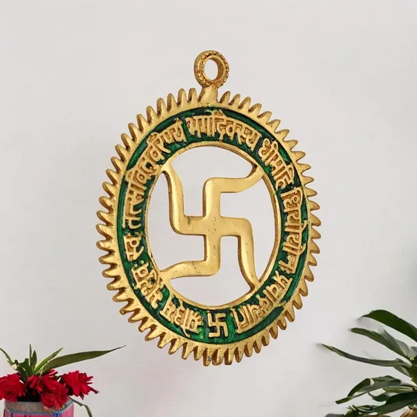 Gayatri_Mantra_with_Swastik_Wall_Hanging_in_Metal_for_Home_Decor,Metal_Handicraft_Swastic_Gayatri_Mantra_Wall/Door_Hanging_Religious_Handicraft_5.5_Inches_100_Grams_1_Piece