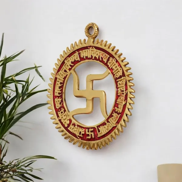Gayatri_Mantra_with_Swastik_Wall_Hanging_in_Metal_for_Home_Decor,Metal_Handicraft_Swastic_Gayatri_Mantra_Wall/Door_Hanging_Religious_Handicraft_5.5_Inches_100_Grams_1_Piece