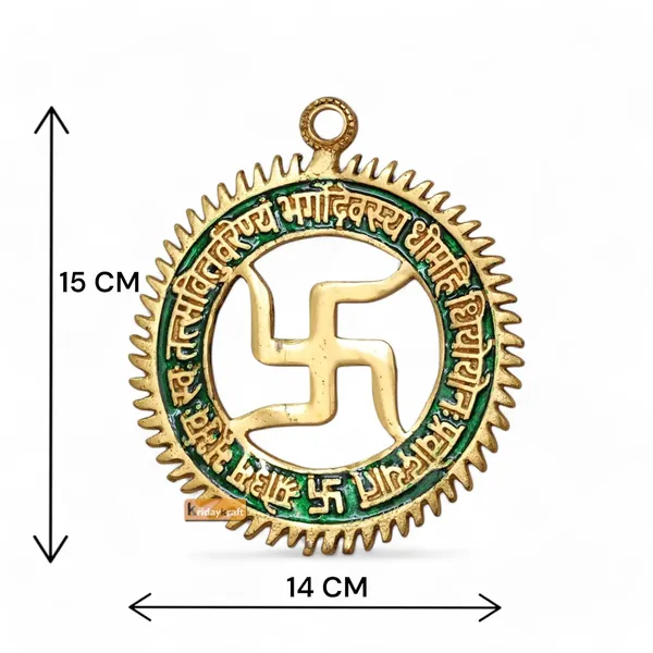 Gayatri_Mantra_with_Swastik_Wall_Hanging_in_Metal_for_Home_Decor,Metal_Handicraft_Swastic_Gayatri_Mantra_Wall/Door_Hanging_Religious_Handicraft_5.5_Inches_100_Grams_1_Piece