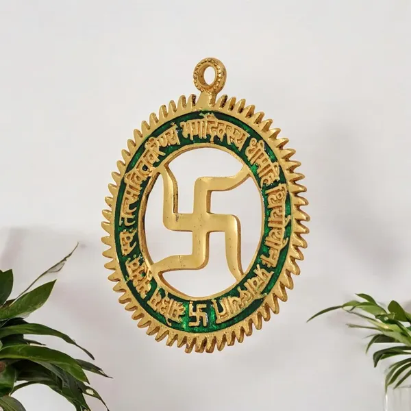 Gayatri_Mantra_with_Swastik_Wall_Hanging_in_Metal_for_Home_Decor,Metal_Handicraft_Swastic_Gayatri_Mantra_Wall/Door_Hanging_Religious_Handicraft_5.5_Inches_100_Grams_1_Piece
