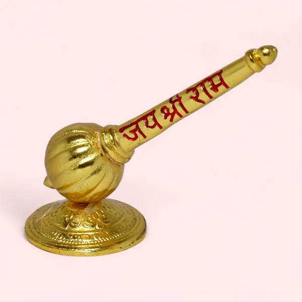 KridayKraft_Lord_Shree_Hanuman_Ji_Big_Gada_கதை,_gedak,_ಗದೆ_with_Jai_Shree_Ram_Engraving_Idol_for_Mandir_Pooja_Room_Home_&_Office_Decor,