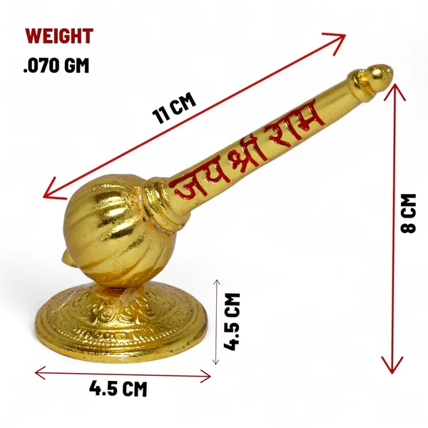 KridayKraft_Lord_Shree_Hanuman_Ji_Big_Gada_கதை,_gedak,_ಗದೆ_with_Jai_Shree_Ram_Engraving_Idol_for_Mandir_Pooja_Room_Home_&_Office_Decor,