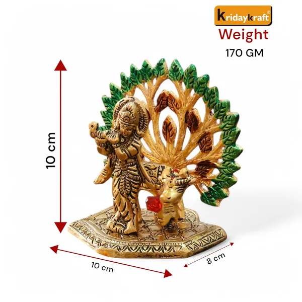 Metal_Home_Decorative_kalpavriksha_tree_With_Cow_and_Krishna_Idols_Gold_Plated