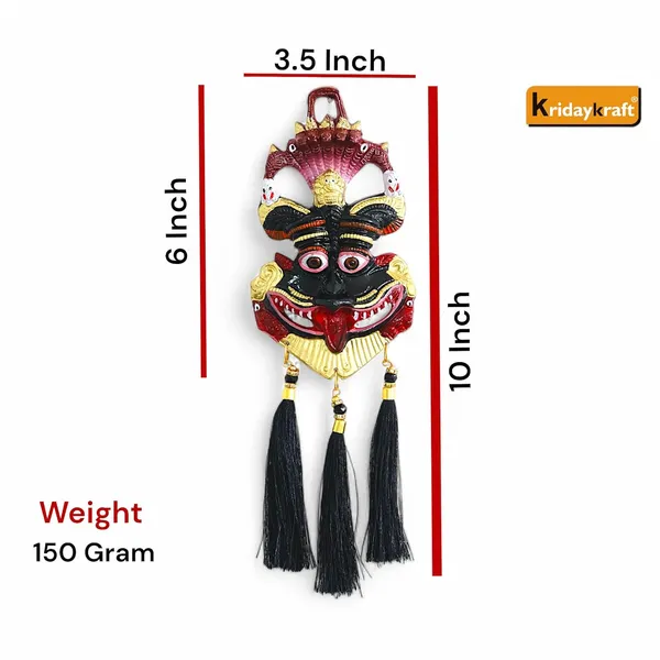 KridayKraft_Metal_Narsingh_Kirtimukha_Nazar_Battu_with_Naag_Ganesha_Suraksha_Kawach_Mask_for_Evil_Eye_Protection_for_Home,_Wall_Hanging_Mask_Office_Wall_&_Door_Hanging,_10_inch,_Multi