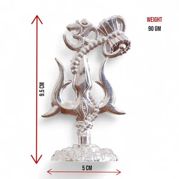 KridayKraft_Metal_Shivshakti_Om_Trishul_Damru_Rudaksha_Mala_Idol_Symbol_Statue,_Antique_Silver_Finish,_9.5_cm_Height,_5_cm_Base