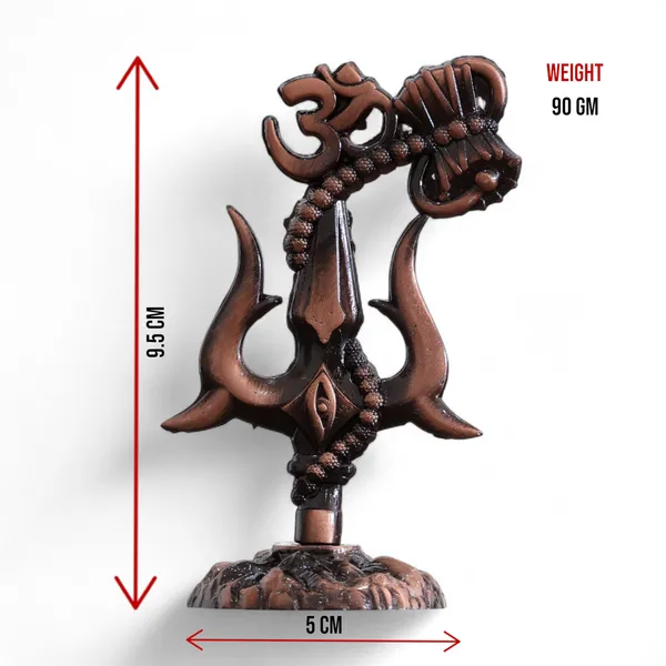 Metal_Shivshakti_Om_Trishul_Damru_Rudaksha_Mala_Idol_Symbol_Statue,_Antique_Bronze_Finish,_9.5_cm_Height,_5_cm_Base