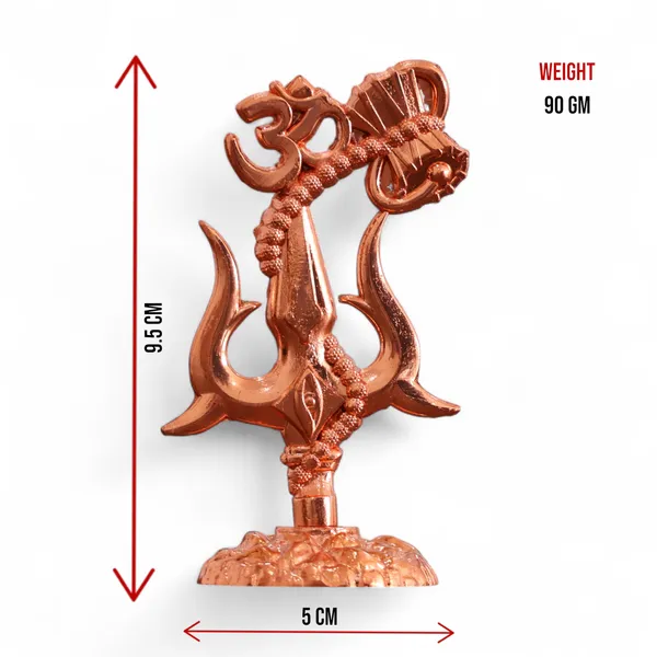 Metal_Shivshakti_Om_Trishul_Damru_Rudaksha_Mala_Idol_Symbol_Statue,_Copper_Finish,_9.5_cm_Height,_5_cm_Width,_90_gm