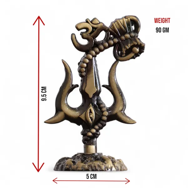 Metal_Sivshakti_Trishul_Damru_with_Om_Rudaksha_Mala_Symbol_Statue,_Antique_Finish,_9.5_cm_Height,_5_cm_Base,_90_gm