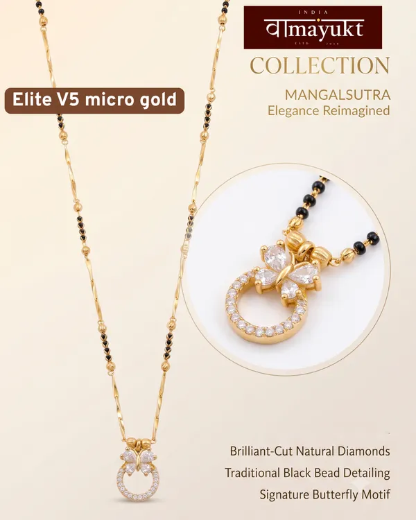 Elite_V5_modern_mangalsutra