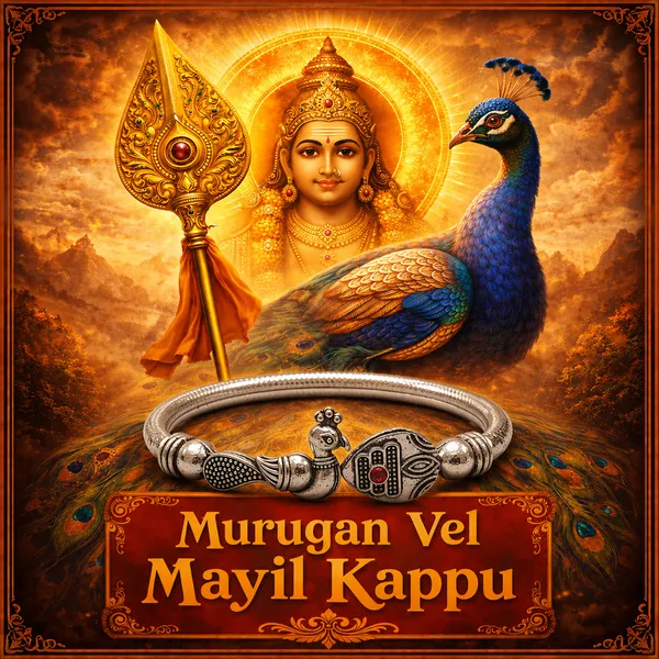 Murugan_Vel_Mayil_Kappu_/_కుమారస్వామి_వేల్_నెమలి_కడియం_/_முருகன்_வேல்_மயில்_காப்பு_/_कार्तिकेय_वेल_मोर_कंगन_(Adjustable)_Light_Weight