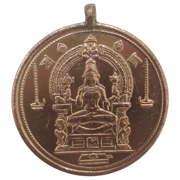 Mookambika_Devi_Copper_Pendant_Kavach_Locket