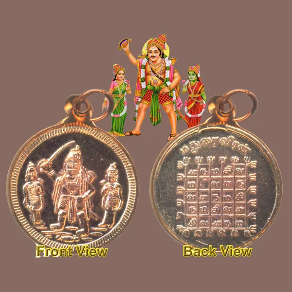 Madurai_Veeran_Yantra_Copper_Pendant