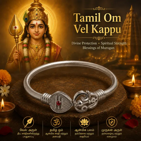 Vel_With_Tamil_Aum_Bracelet_(Adjustable)_Lightweight