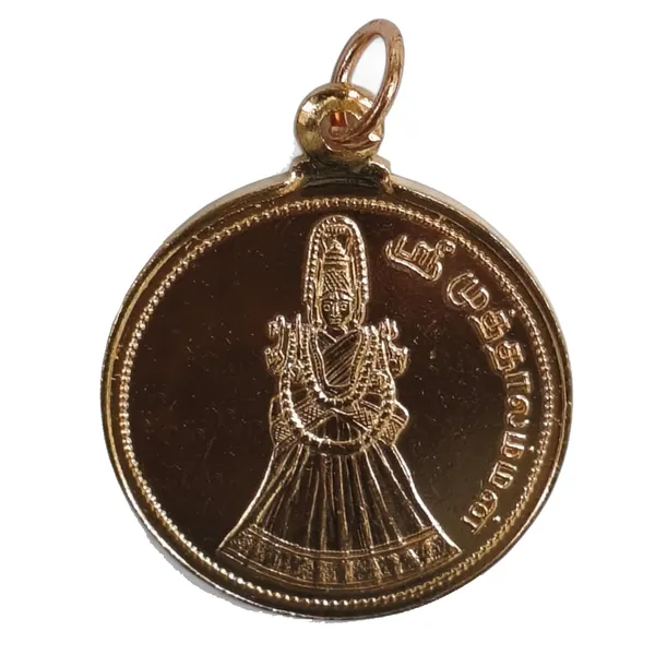 Sri_Muthalamman_Copper_Pendant