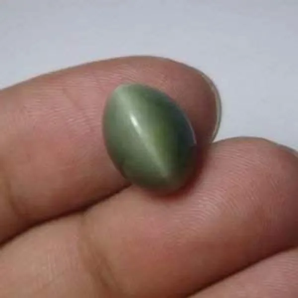 9.25_Ratti_Multicolor_Natural_Cat's-Eye_Loose_Gemstone