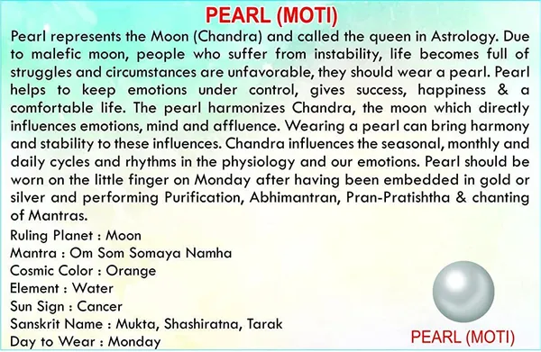 5.25_Ratti_White_Pearl_(Moti)_Natural_Loose_Gemstone