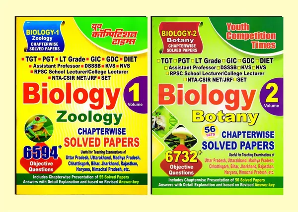 Eng.Med.)_Biology_Vol-1&2_Zoology_&_Botany_Chapterwise_Solved_Papers_(2022-23)