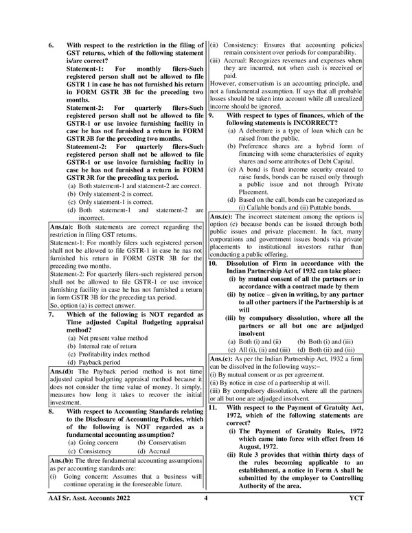 AAI_16_Sets_Solved_Papers_English_Medium