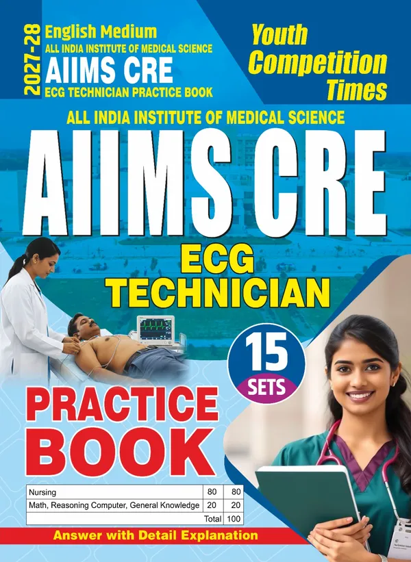 AIIMS_CRE_ECG_Technician_15_Sets_Practice_Book_2027-28_English_Medium