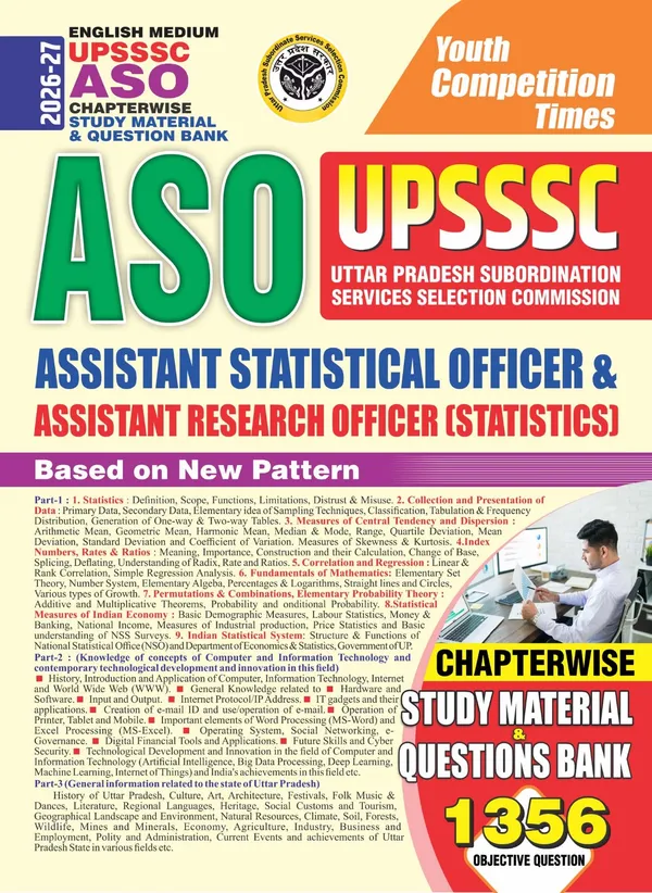 ASO_UPSSSC_Chapterwise_Study_Material_&_Question_Bank_1356_English_Medium_2026-27