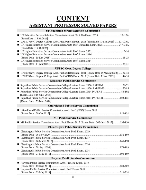 Assistant_Professor_English_20_Set_Solved_Papers_2027