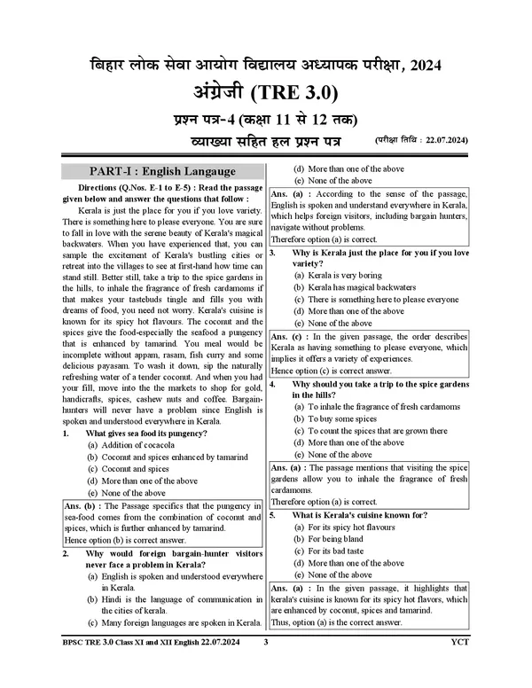 BPSC_TRE_4.0_&_5.0_XI_XII_English_and_GS_Solved_&_Practice_Book_POD_2025
