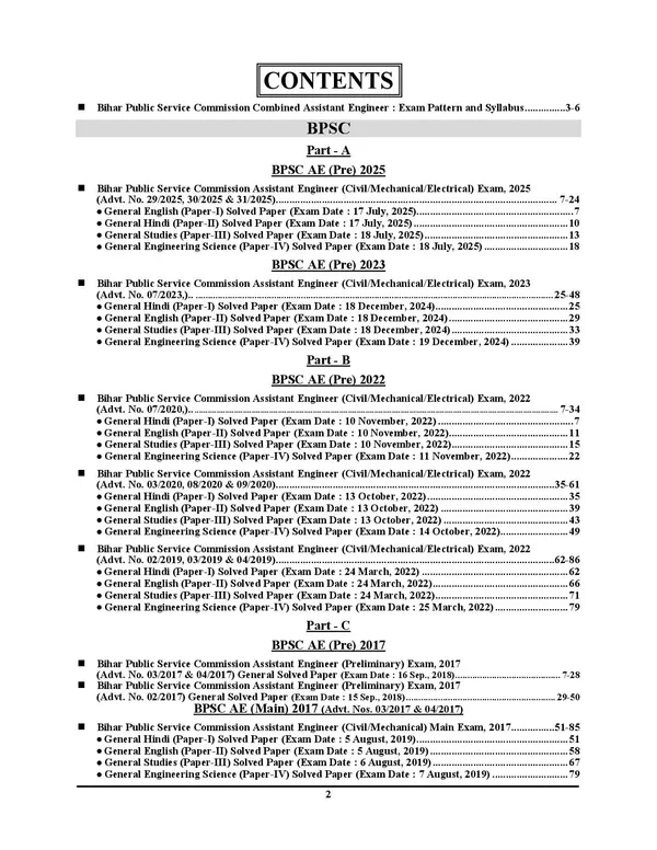 BPSC_&_JPSC_Assistant_Engineering_AE_53_Sets_3900_Objective_Question_Solved_Papers_2027_English_Medium