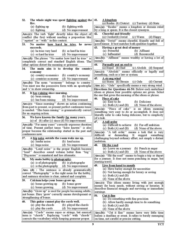 BPSC_&_JPSC_Assistant_Engineering_AE_53_Sets_3900_Objective_Question_Solved_Papers_2027_English_Medium
