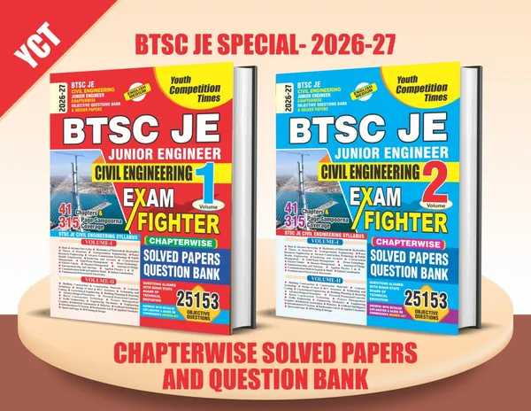 BTSC_Civil_JE_Exam_Fighter_Vol_1,_2_Previous_Year_Chapterwise_Solved_Papers_2026-27_English_Medium