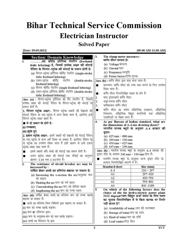 BTSC_ITI_Instructor_Electrician_Solved_&_Practice_Book_2026-27