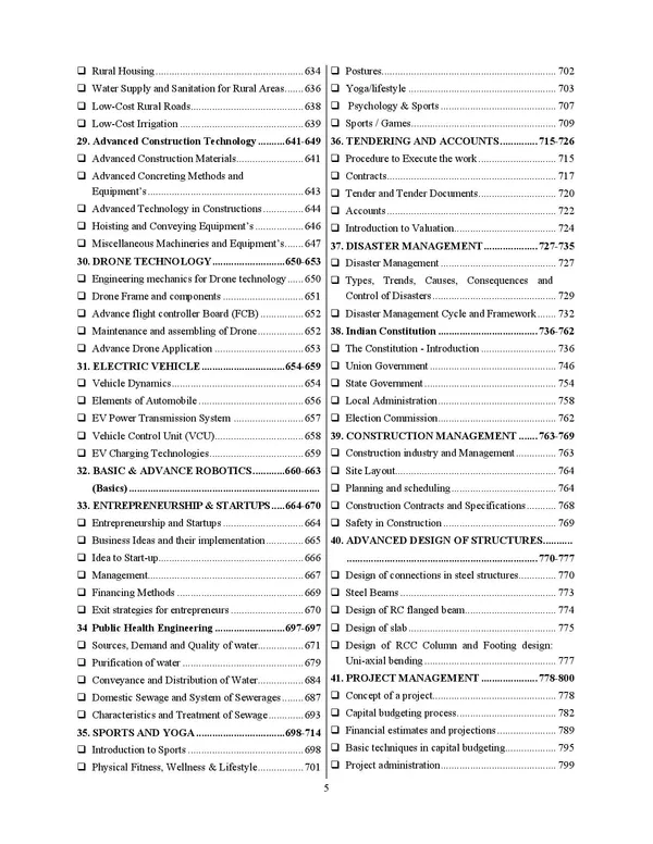 BTSC_JE_Civil_Engineering_Margdarshika_2026-27_Hindi_Medium