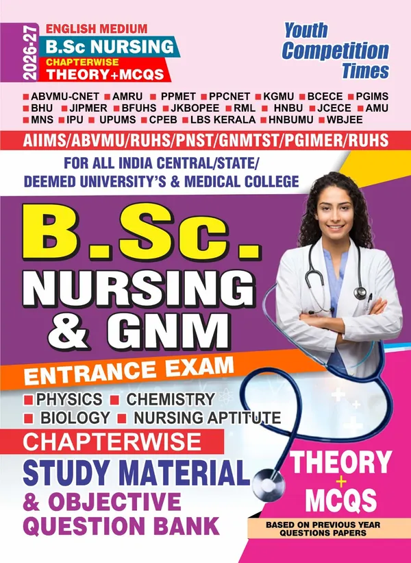Yctbooks B.Sc. Nursing Chapterwise Study Material & Question Bank 
