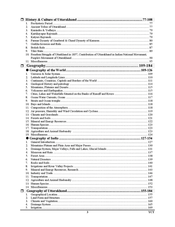 PO)_English_Medium)_UKPSC_General_Studies_Chapterwise_Solved_Papers_2025_(62_Question_Papers)