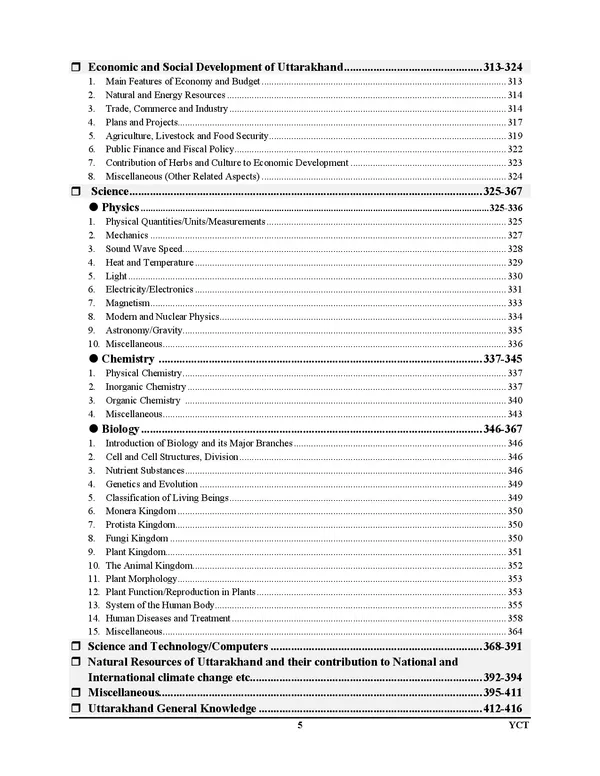 PO)_English_Medium)_UKPSC_General_Studies_Chapterwise_Solved_Papers_2025_(62_Question_Papers)