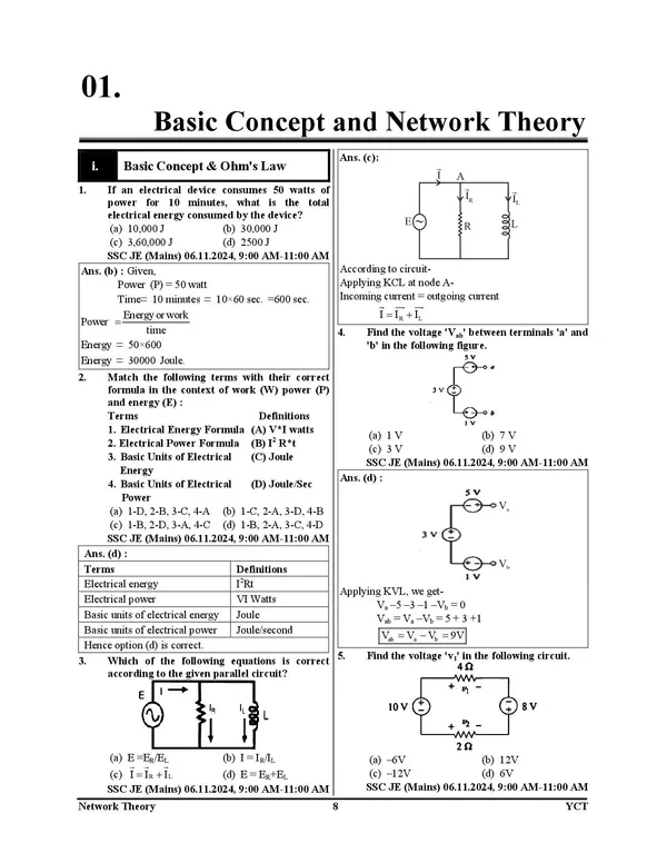 Bihar_Police_Solved_Papers_2025-26_Hindi_Medium