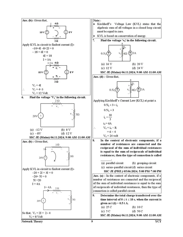 Bihar_Police_Solved_Papers_2025-26_Hindi_Medium