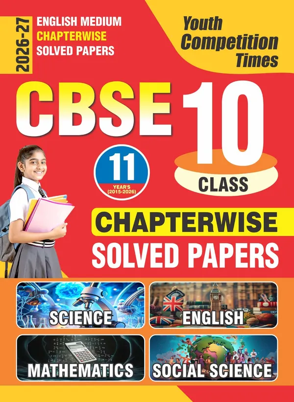CBSE_Class_10_Chapterwise_Solved_Papers_Science,_English,_Mathematics,_Social_Science_2026-27_English_Medium