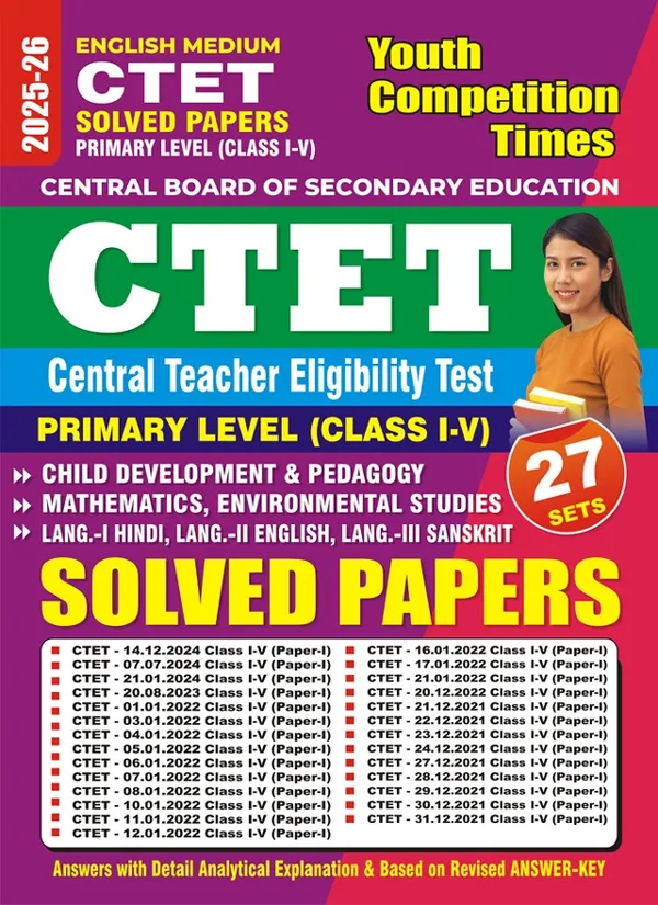 CTET_I-V_Solved_Papers_27_Sets_2025-26_English_Medium