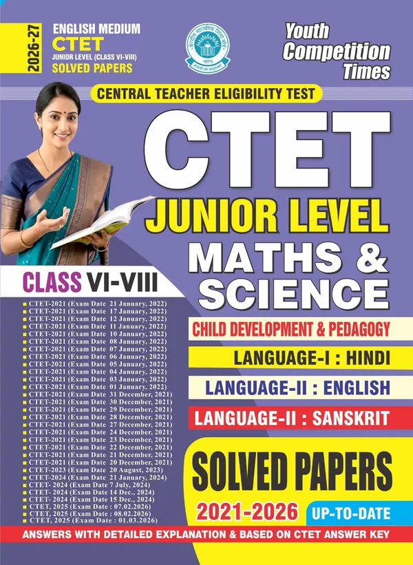 CTET_Junior_Level_Class_VI_VIII_Math_&_Science_Solved_Papers_2026-27_English_Medium