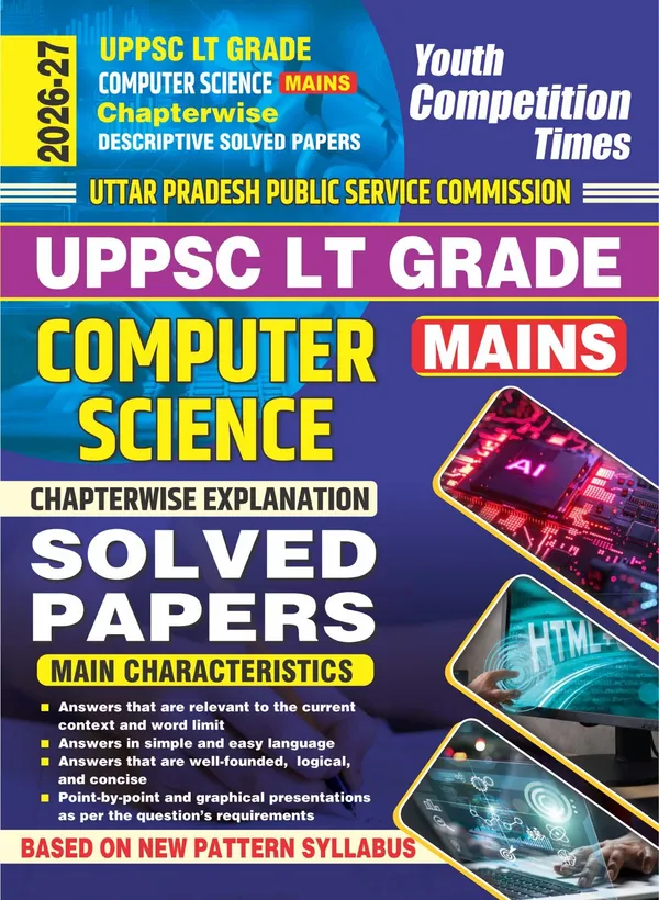 Computer_Science_Mains_LT_Grade_Chapterwise_Solved_Papers
