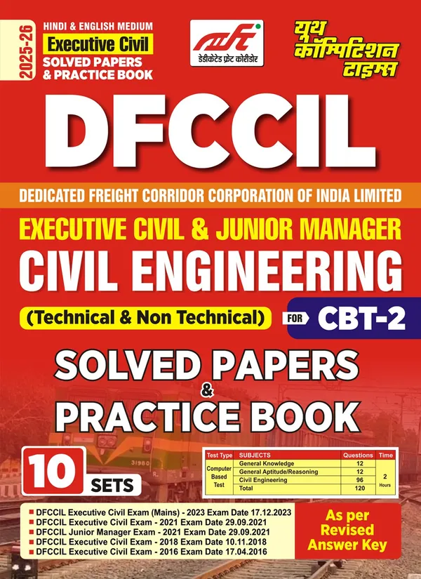 DFCCIL_Civil_Engineering_CBT_2_Solved_&_Practice_Book_2025_26_Hindi_Medium_POD