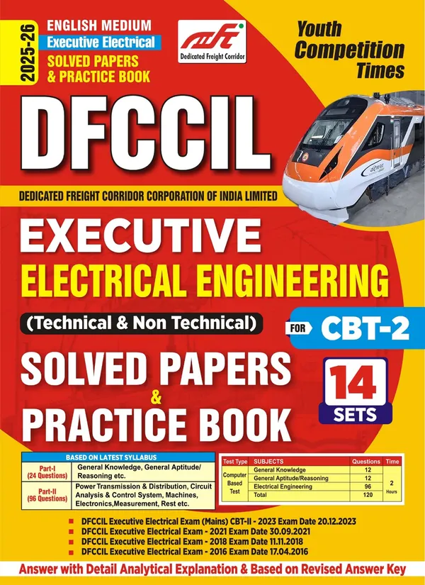 DFCCIL_EXECUTIVE_Electrical_Engineering_CBT-2_14_Sets_Solved_&_Practice_Book_2025
