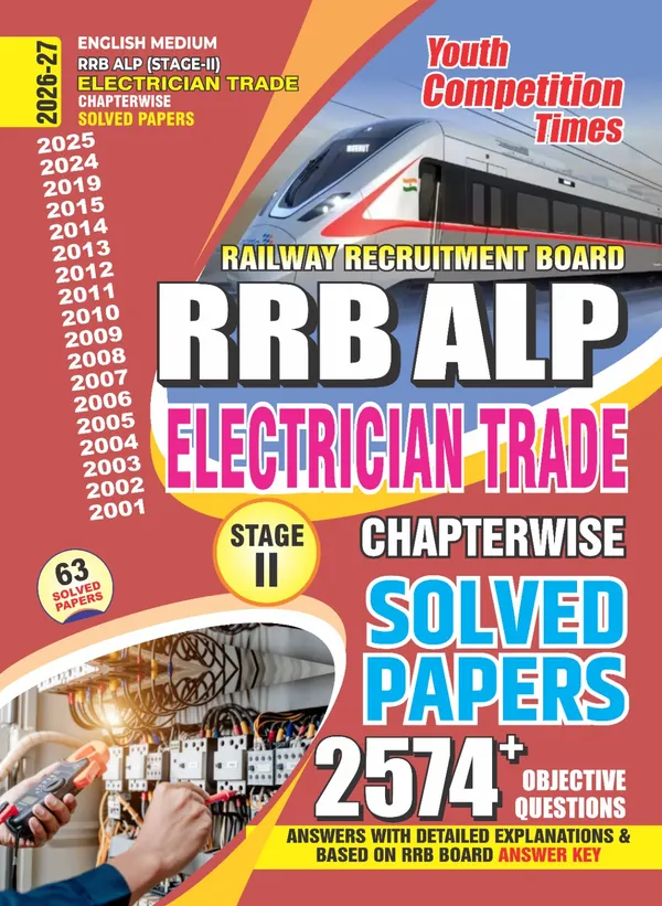 Electrician_Trade_RRB_ALP_Stage-II_Chapterwise_Solved_Papers_2574_English_Medium