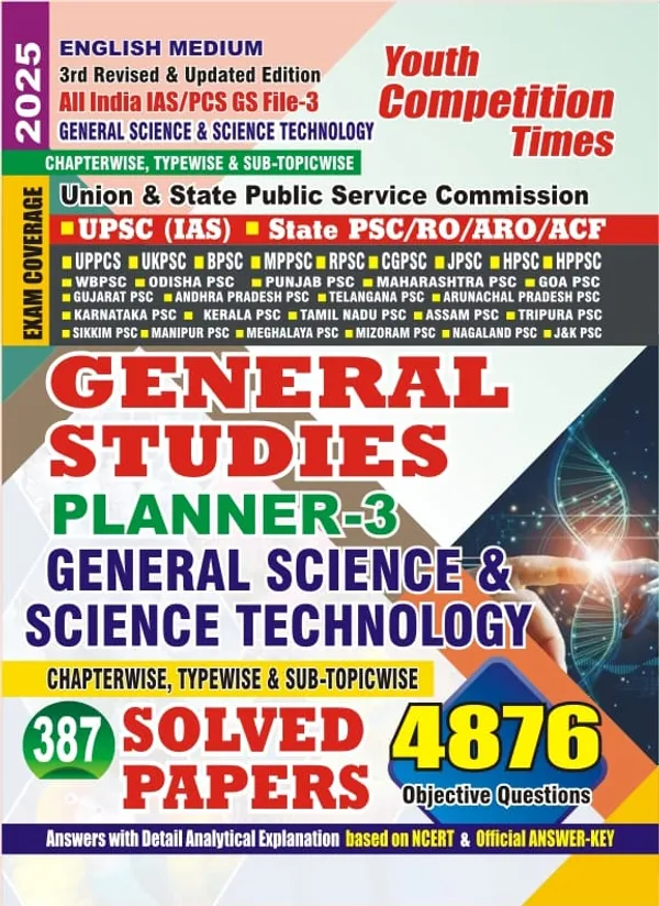 English_Medium)_IAS/PCS_GS_File-3_General_Science_&_Science_Technology_Solved_Papers_4876_(2025)